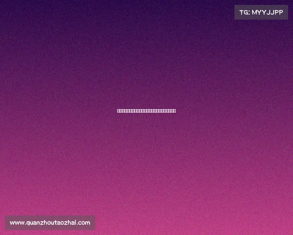 西甲冠军激战正酣多队争冠形势复杂精彩赛季悬念迭起